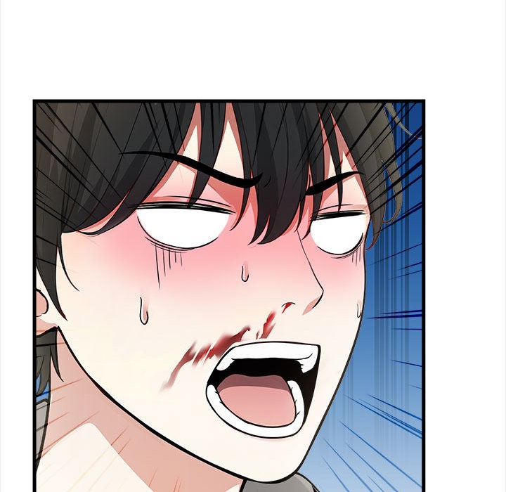 《為畢業獻身》漫画 第1話