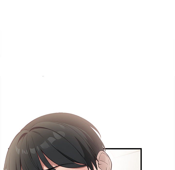 《為畢業獻身》漫画 第1話