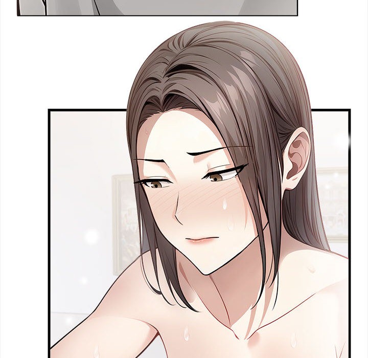 《為畢業獻身》漫画 第1話