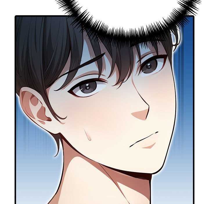 《為畢業獻身》漫画 第10話