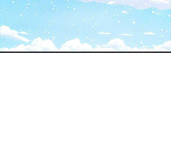 《為畢業獻身》漫画 第10話