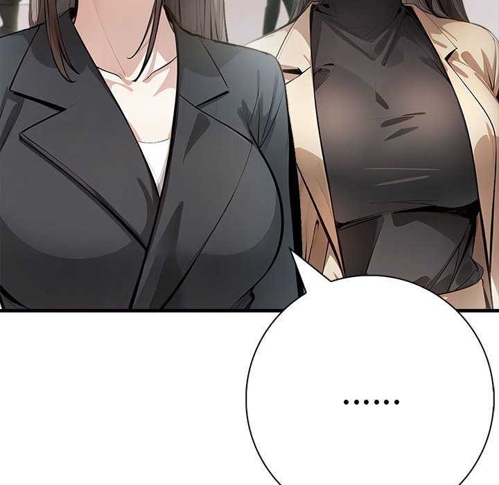 《為畢業獻身》漫画 第10話