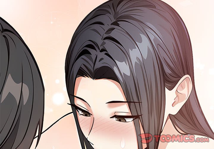 《為畢業獻身》漫画 第2話