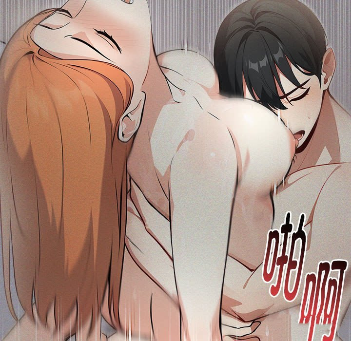 《為畢業獻身》漫画 第2話