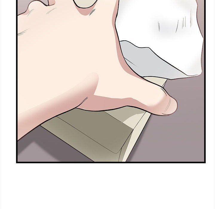 《為畢業獻身》漫画 第2話