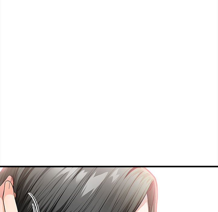 《為畢業獻身》漫画 第2話