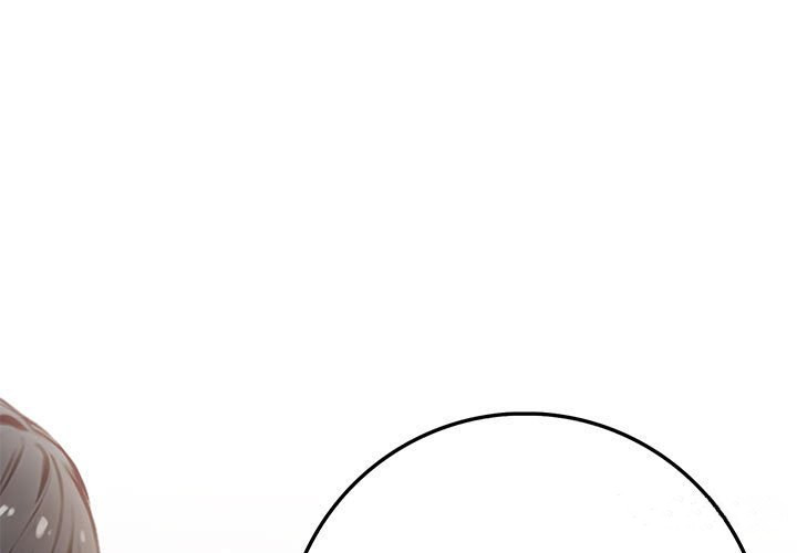 《為畢業獻身》漫画 第3話