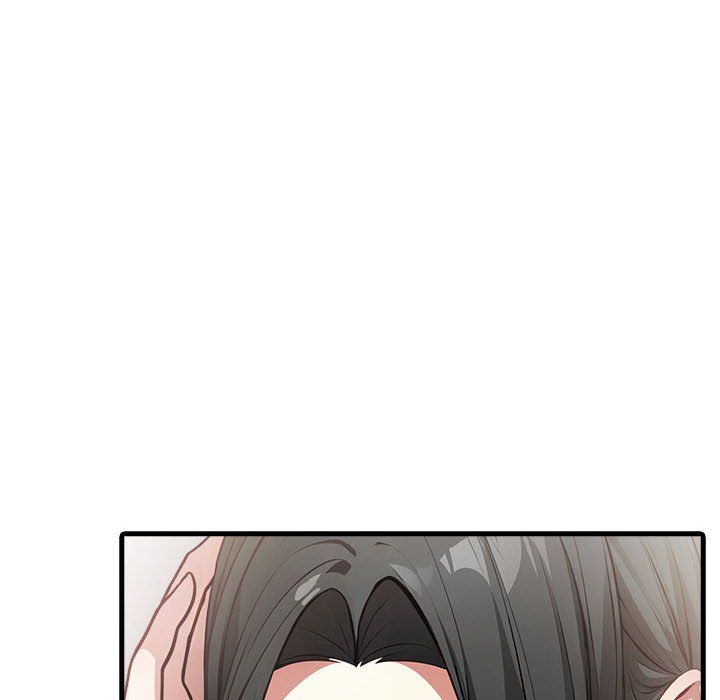 《為畢業獻身》漫画 第3話