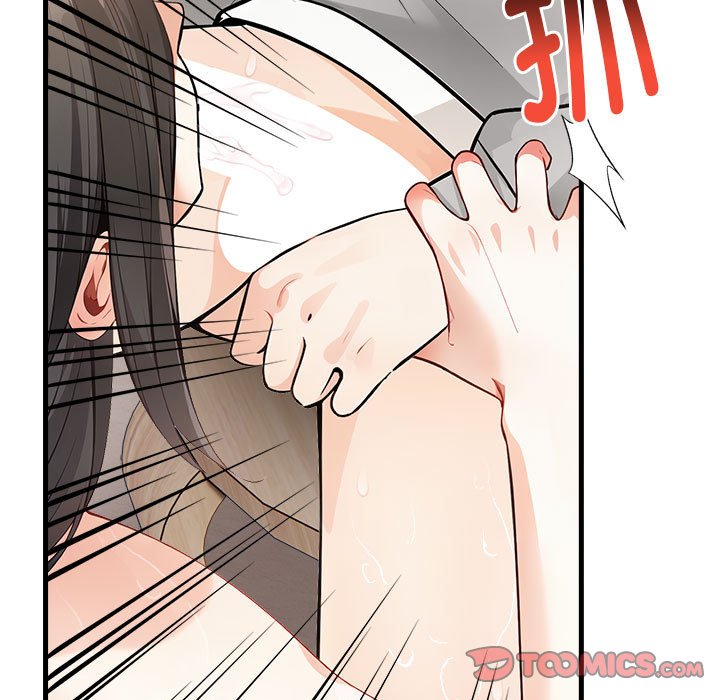 《為畢業獻身》漫画 第3話
