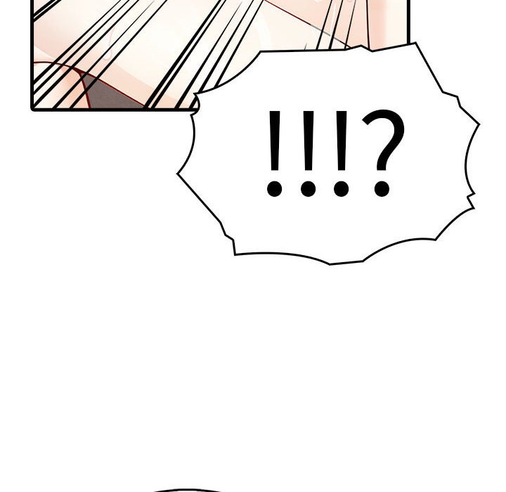 《為畢業獻身》漫画 第3話