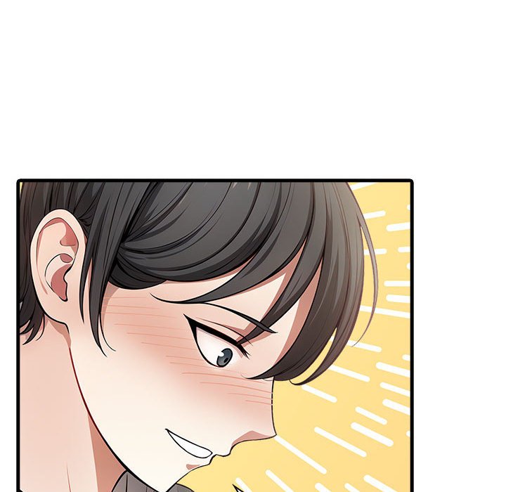 《為畢業獻身》漫画 第3話