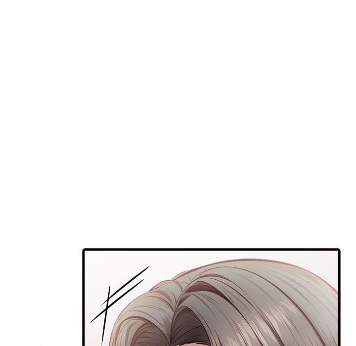 《為畢業獻身》漫画 第3話