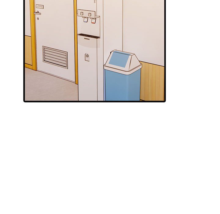 《為畢業獻身》漫画 第3話