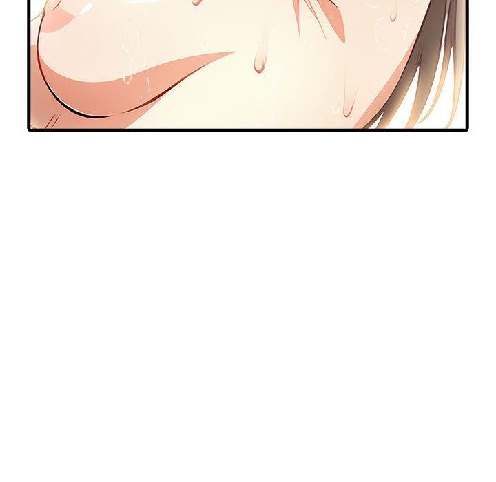 《為畢業獻身》漫画 第4話