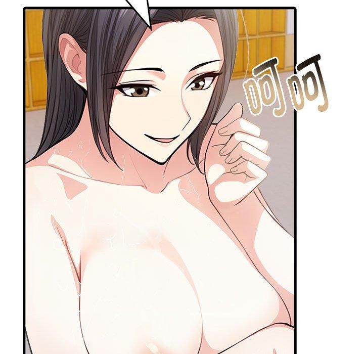 《為畢業獻身》漫画 第4話