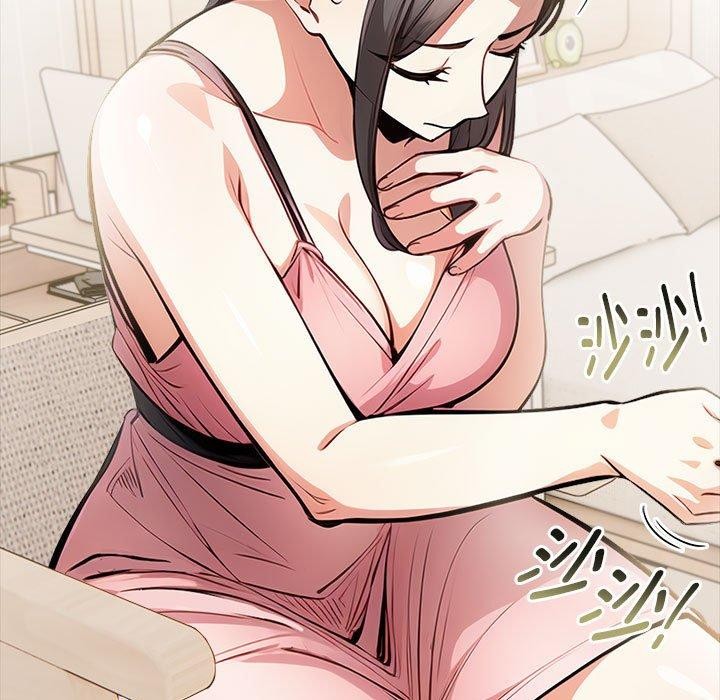 《為畢業獻身》漫画 第4話