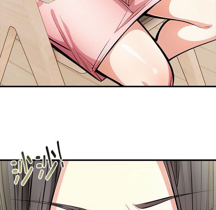 《為畢業獻身》漫画 第4話