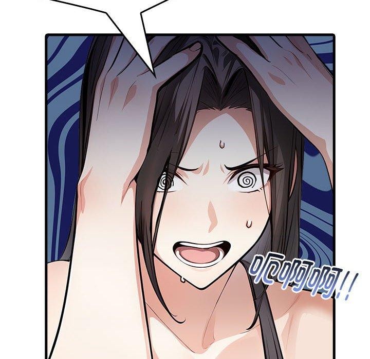 《為畢業獻身》漫画 第4話
