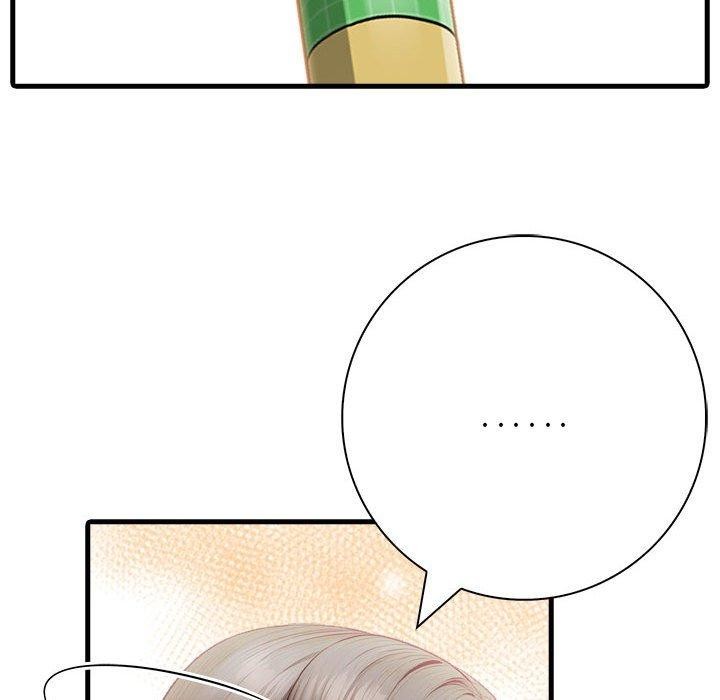《為畢業獻身》漫画 第4話