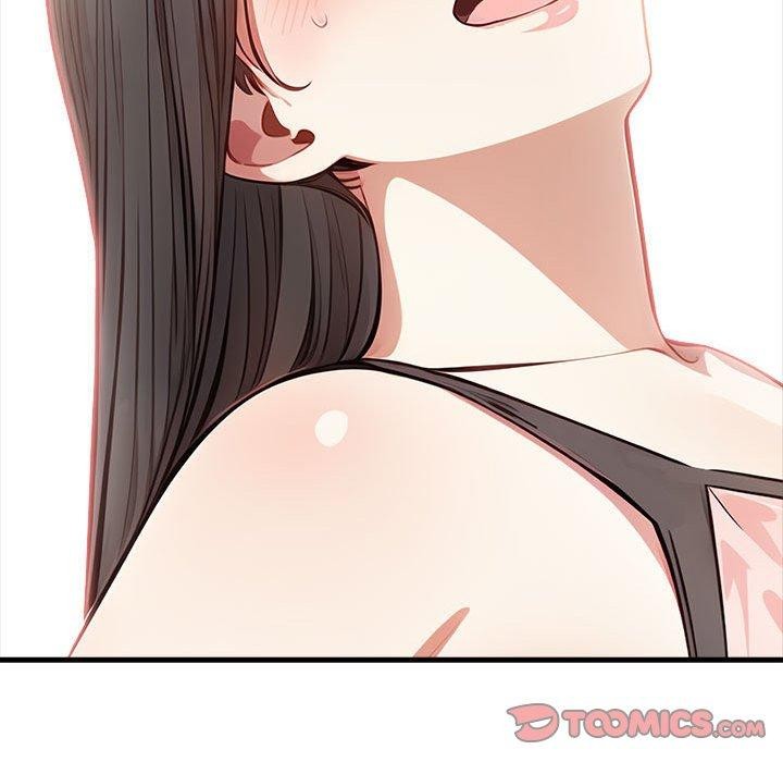 《為畢業獻身》漫画 第4話