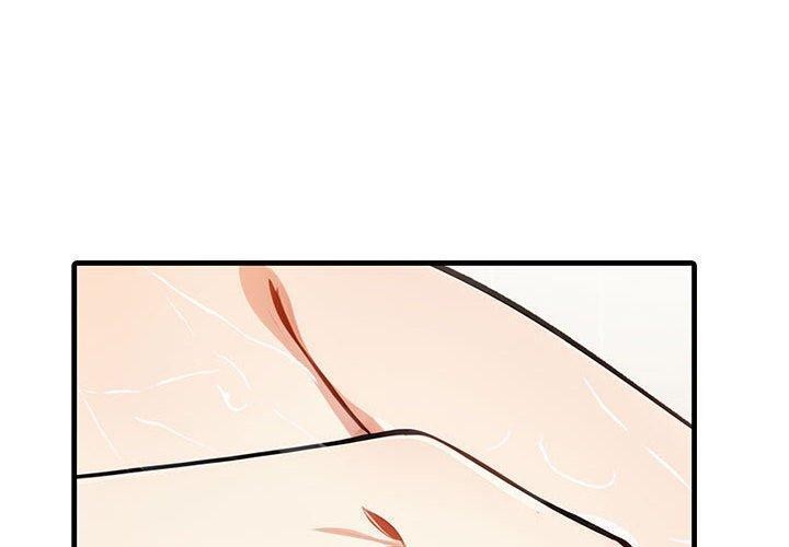 《為畢業獻身》漫画 第5話