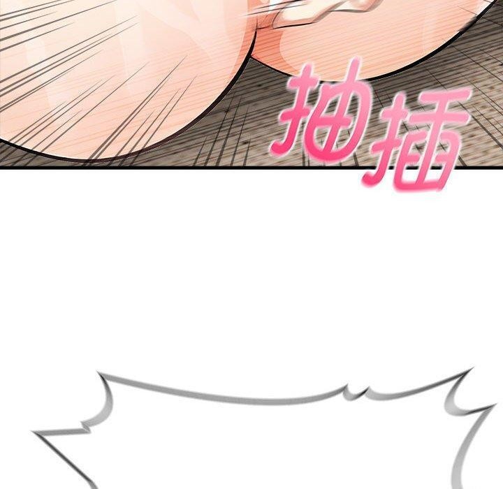 《為畢業獻身》漫画 第5話