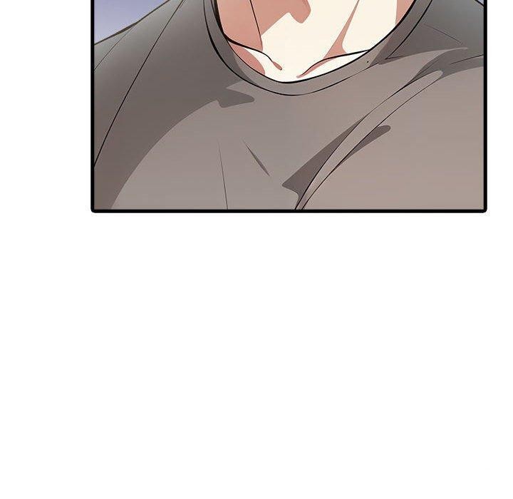《為畢業獻身》漫画 第5話