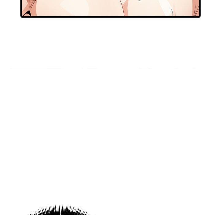 《為畢業獻身》漫画 第5話