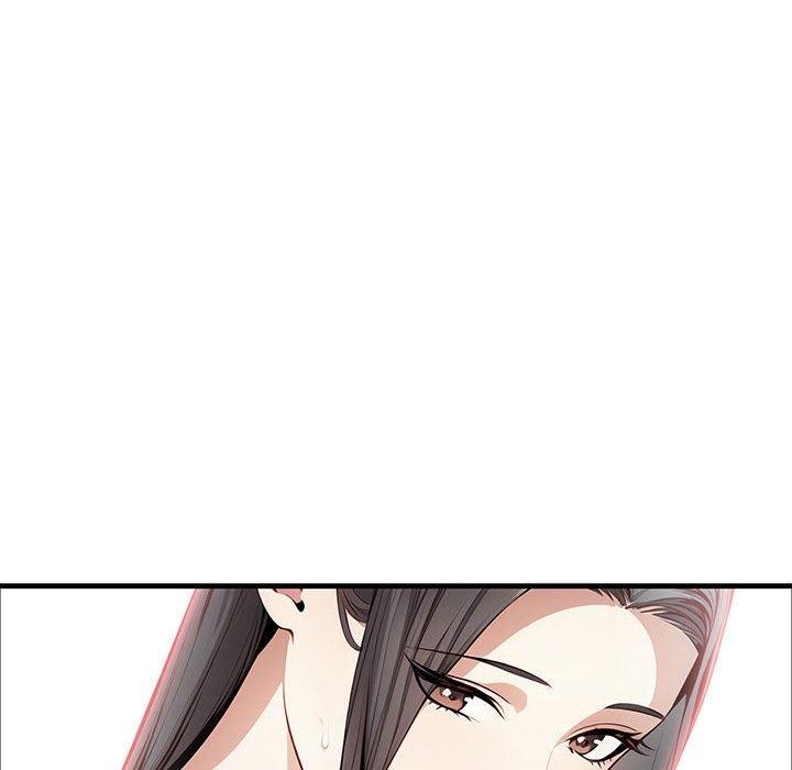 《為畢業獻身》漫画 第6話