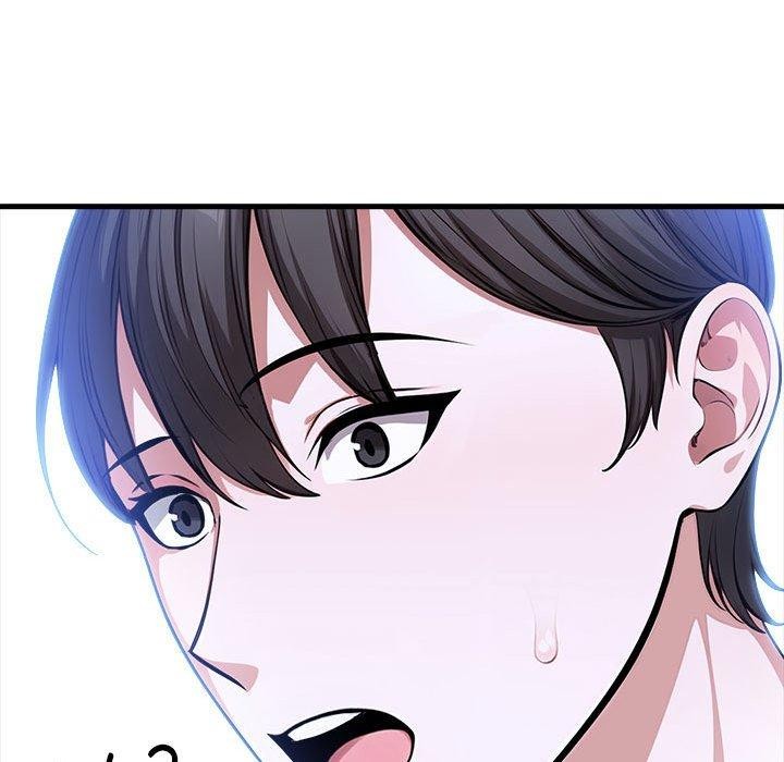 《為畢業獻身》漫画 第6話