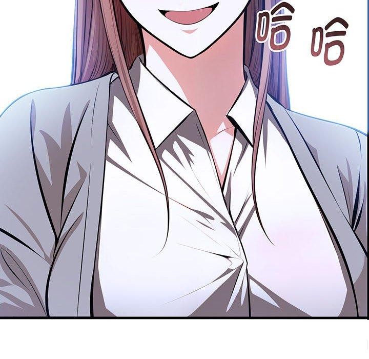 《為畢業獻身》漫画 第7話