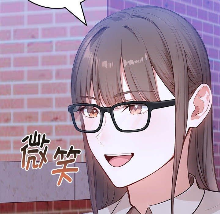 《為畢業獻身》漫画 第7話