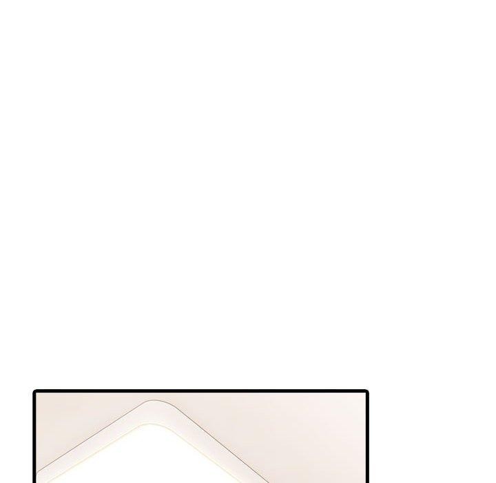 《為畢業獻身》漫画 第7話