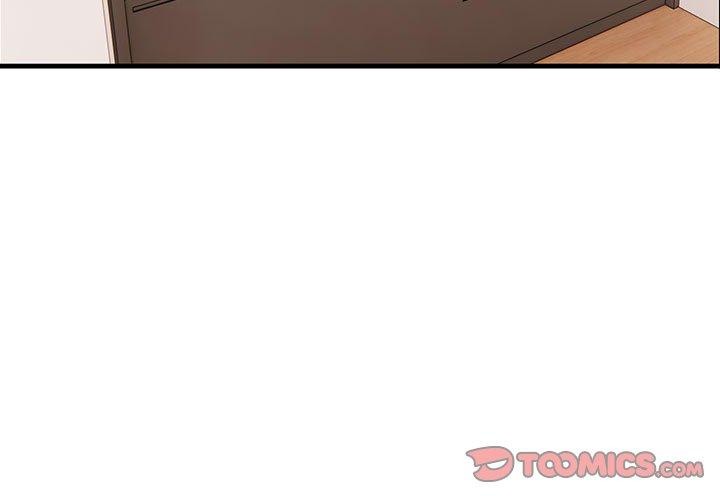 《為畢業獻身》漫画 第8話