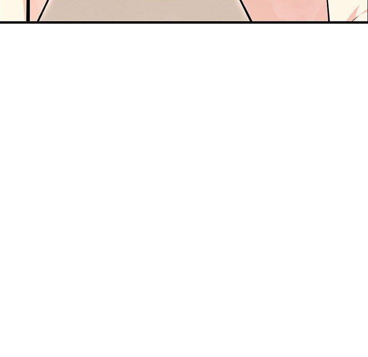 《為畢業獻身》漫画 第8話