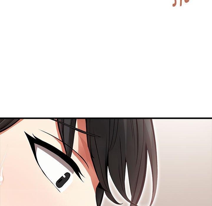 《為畢業獻身》漫画 第8話