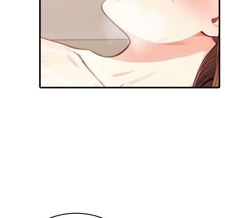 《為畢業獻身》漫画 第8話