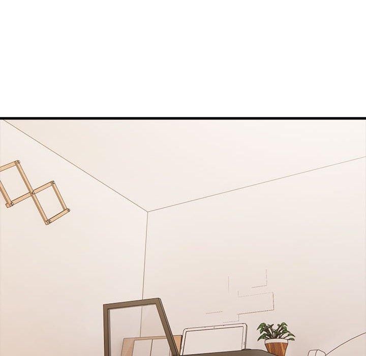 《為畢業獻身》漫画 第8話