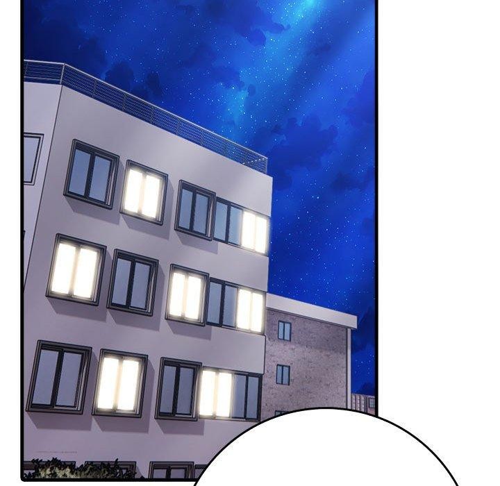 《為畢業獻身》漫画 第8話