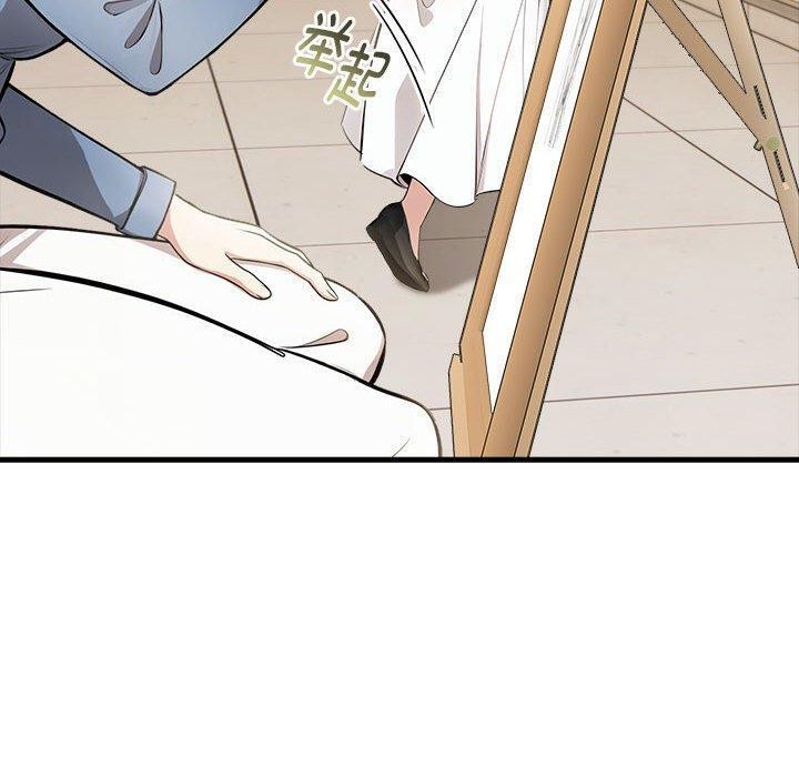 《為畢業獻身》漫画 第9話
