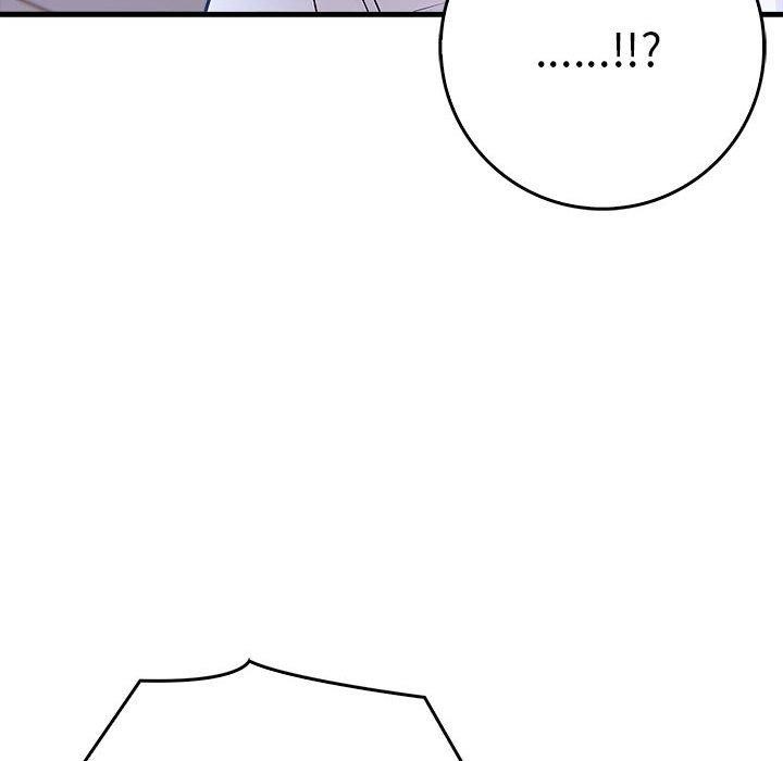 《為畢業獻身》漫画 第9話