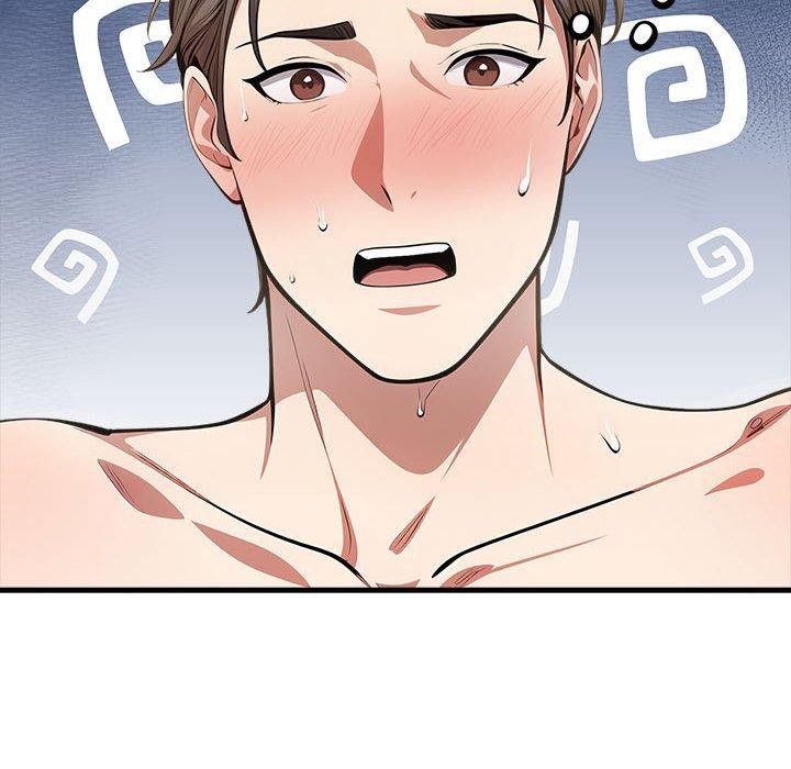《為畢業獻身》漫画 第9話