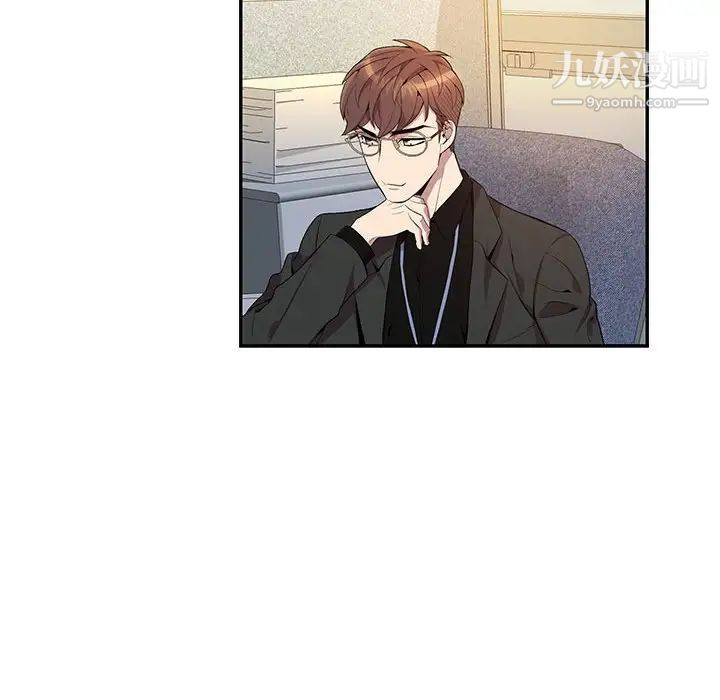 《为何偏偏是你》漫画 第11话