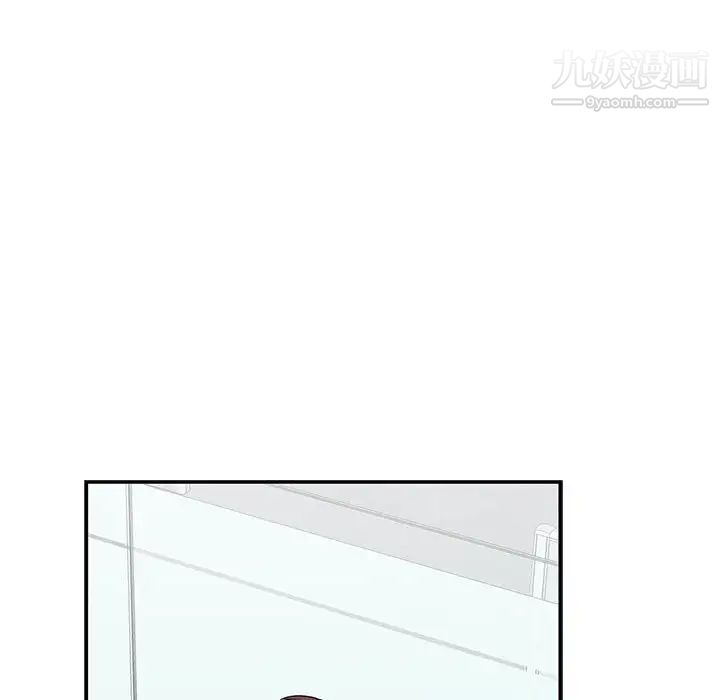 《为何偏偏是你》漫画 第13话