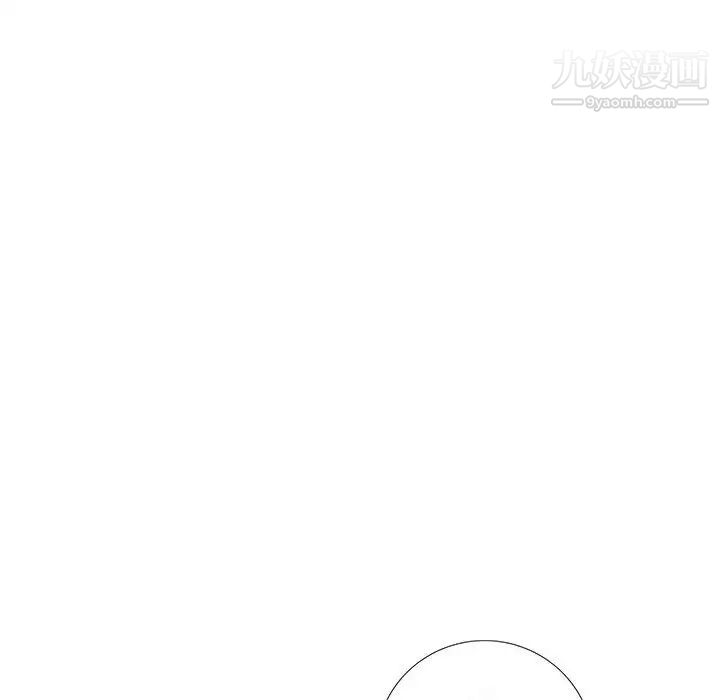 《为何偏偏是你》漫画 第14话