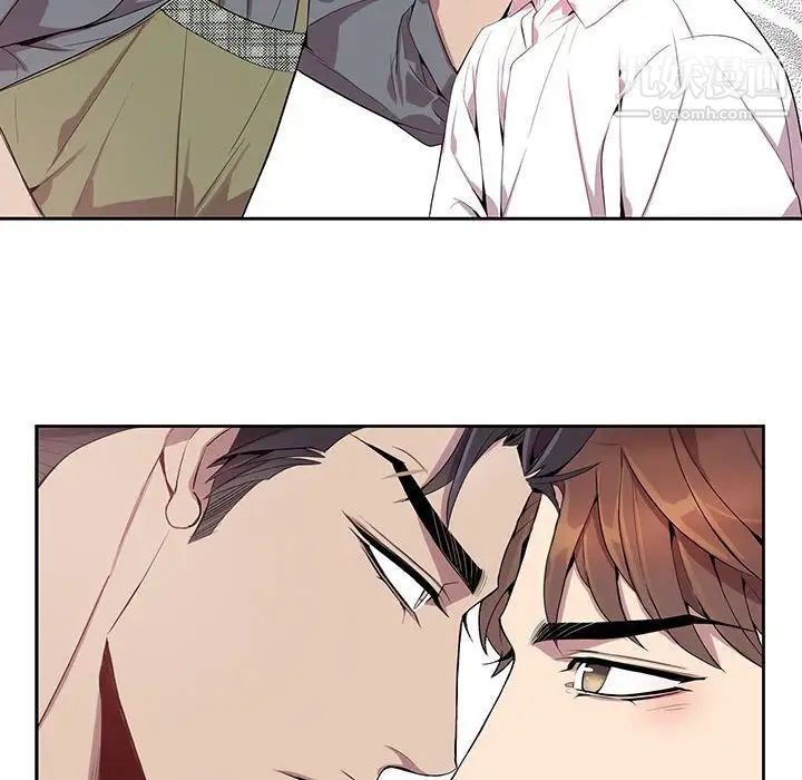 《为何偏偏是你》漫画 第17话