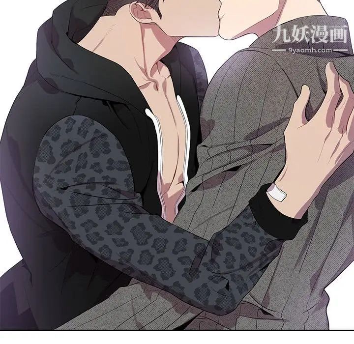 《为何偏偏是你》漫画 第18话