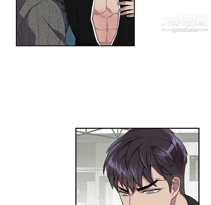 《为何偏偏是你》漫画 第19话