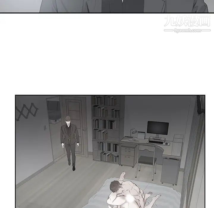 《为何偏偏是你》漫画 第2话