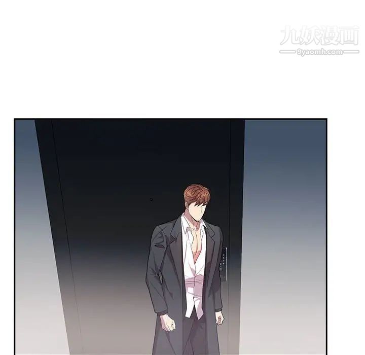 《为何偏偏是你》漫画 第22话